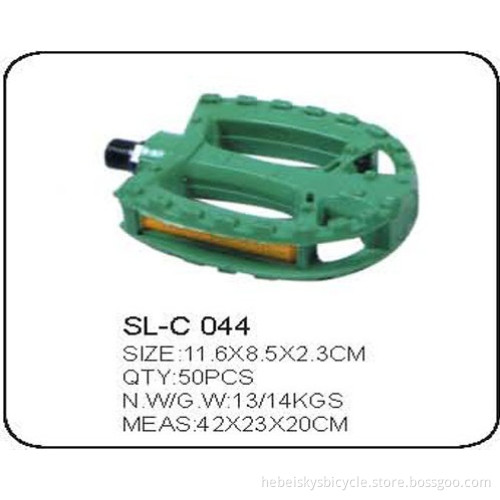 Kids Bike/Bike Parts/Pedals